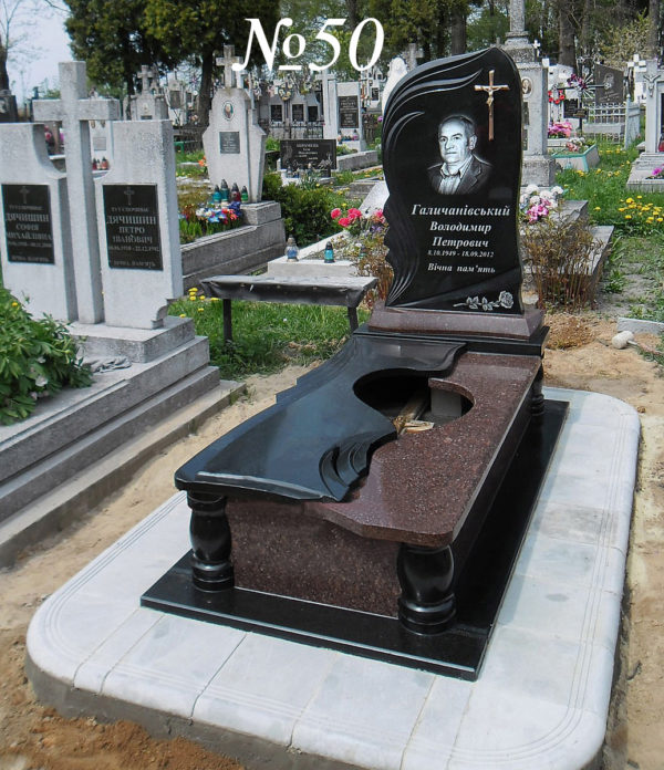 Одинарний гранітний пам'ятник