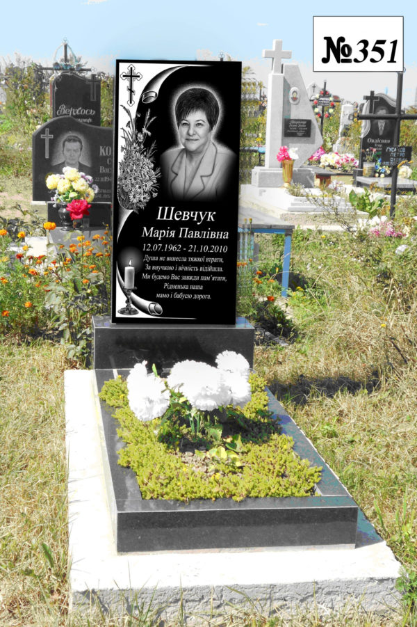 Одинарний гранітний пам'ятник
