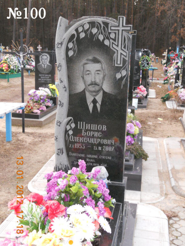 Одинарний гранітний пам'ятник