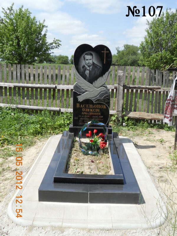 Одинарний гранітний пам'ятник