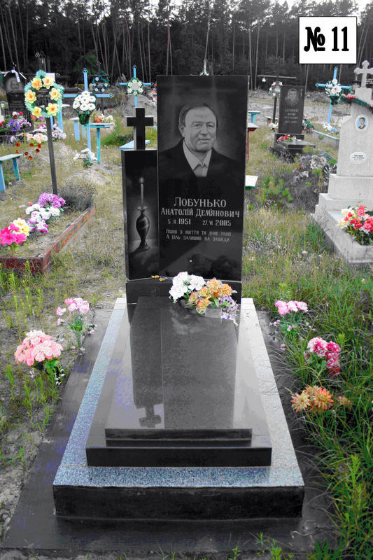 Одинарний гранітний пам'ятник