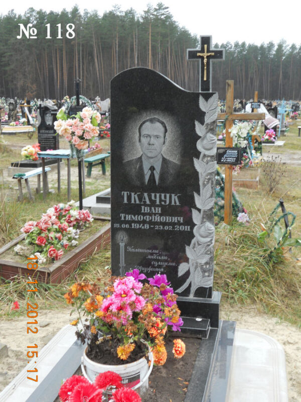 Одинарний гранітний пам'ятник