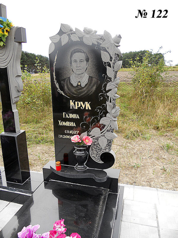 Одинарний гранітний пам'ятник