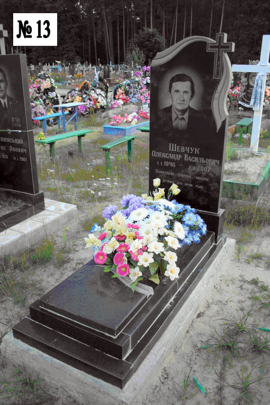 Одинарний гранітний пам'ятник