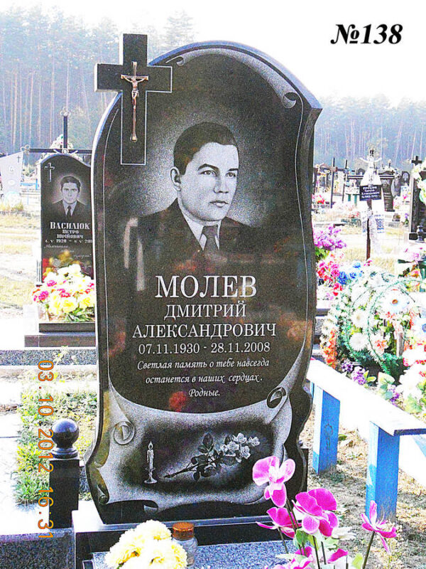 Одинарний гранітний пам'ятник