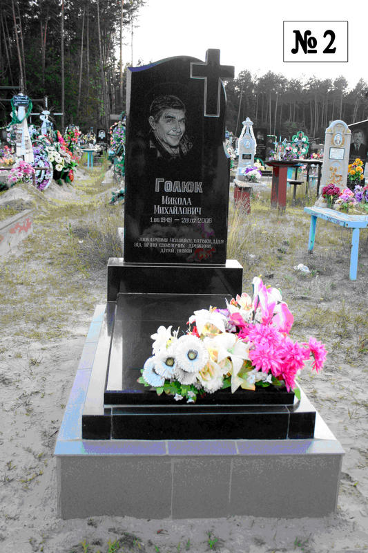 Одинарний гранітний пам'ятник
