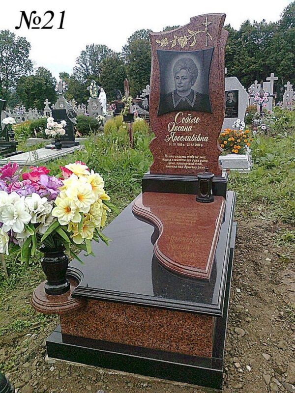 Одинарний гранітний пам'ятник