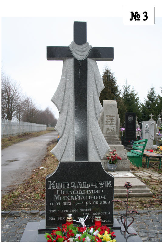 Одинарний гранітний пам'ятник