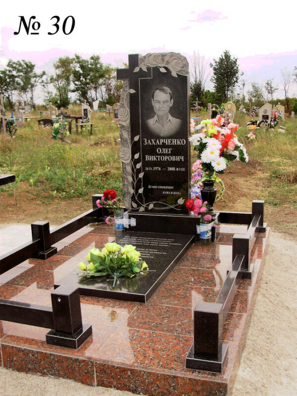 Одинарний гранітний пам'ятник