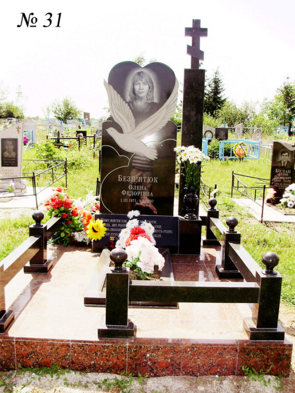 Одинарний гранітний пам'ятник