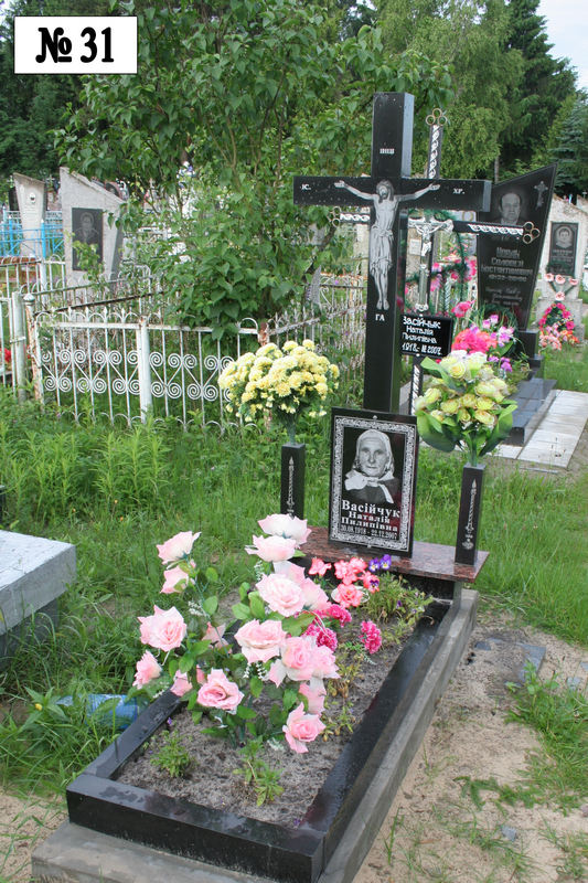 Одинарний гранітний пам'ятник