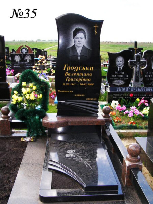 Одинарний гранітний пам'ятник