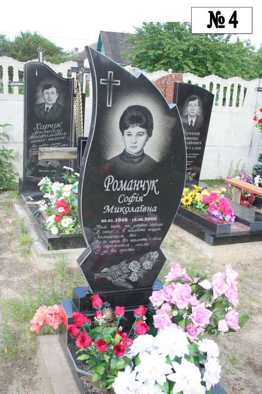 Одинарний гранітний пам'ятник