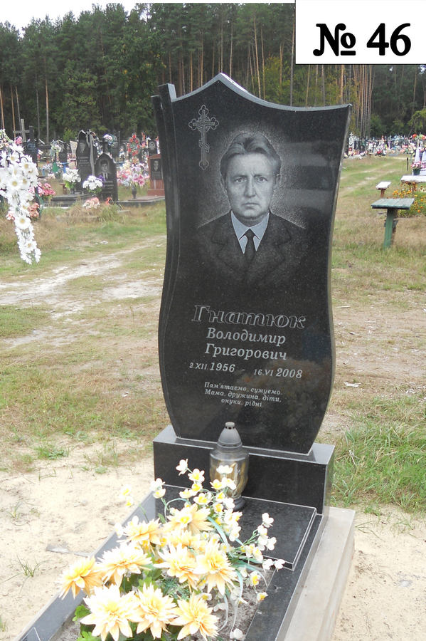 Одинарний гранітний пам'ятник