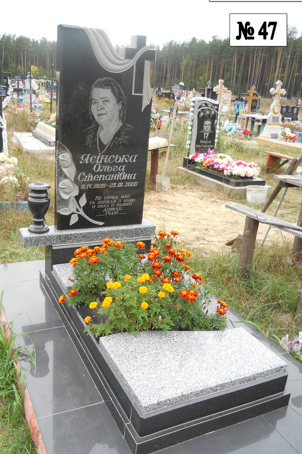 Одинарний гранітний пам'ятник