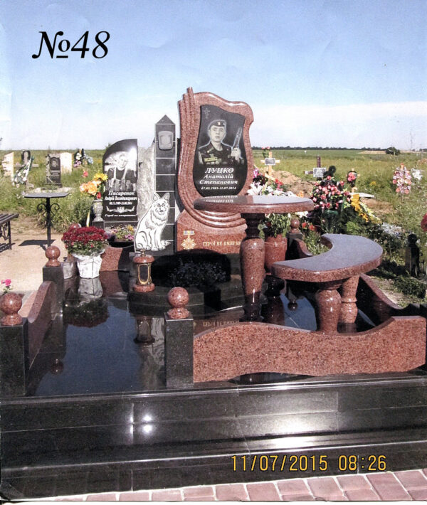 Одинарний гранітний пам'ятник