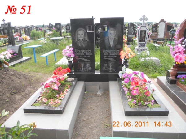 Подвійний гранітний пам'ятник