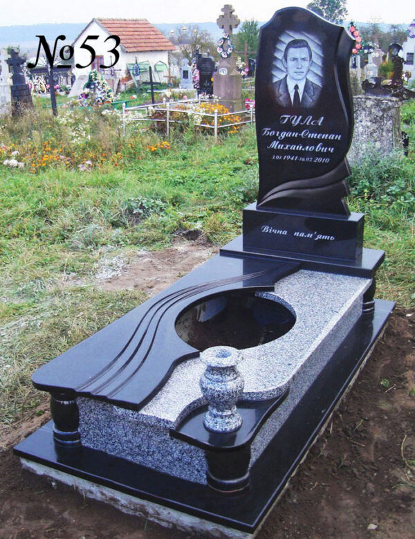 Одинарний гранітний пам'ятник