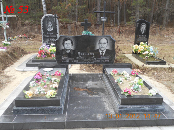 Подвійний гранітний пам'ятник