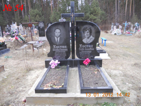 Подвійний гранітний пам'ятник