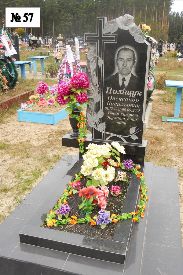 Одинарний гранітний пам'ятник