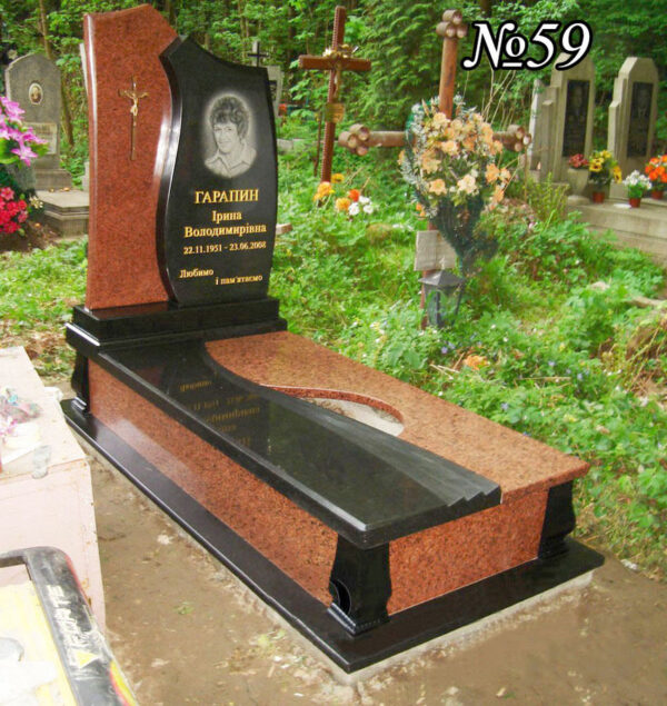 Одинарний гранітний пам'ятник