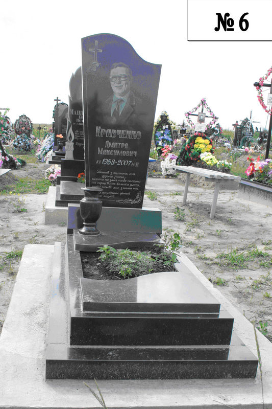 Одинарний гранітний пам'ятник