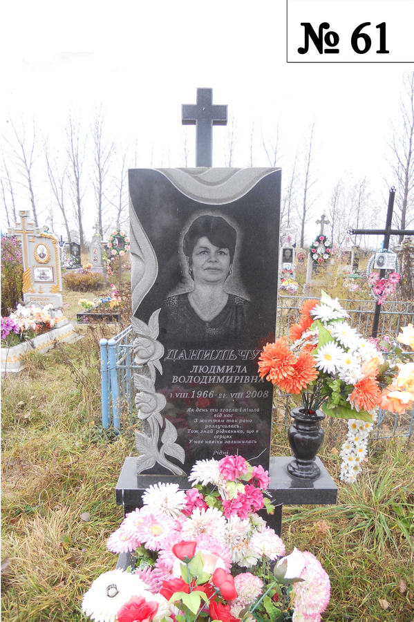Одинарний гранітний пам'ятник