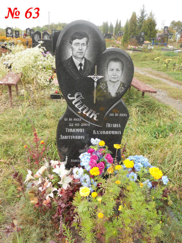 Подвійний гранітний пам'ятник