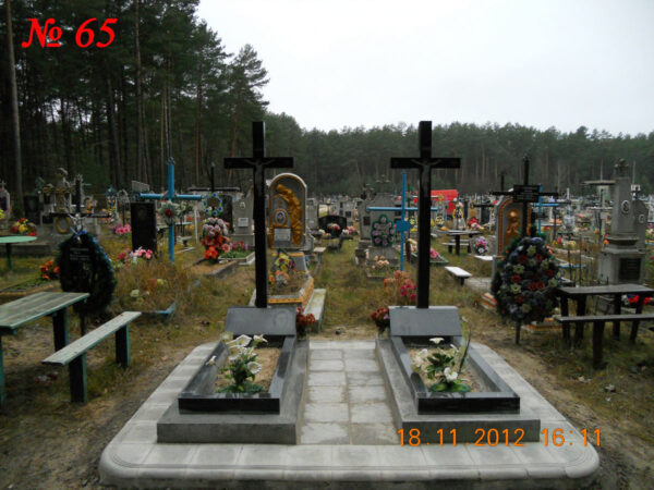 Подвійний гранітний пам'ятник