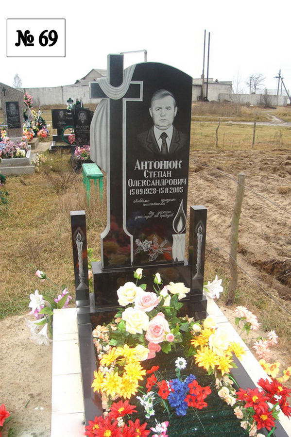 Одинарний гранітний пам'ятник