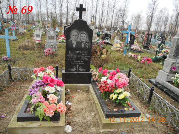 Подвійний гранітний пам'ятник