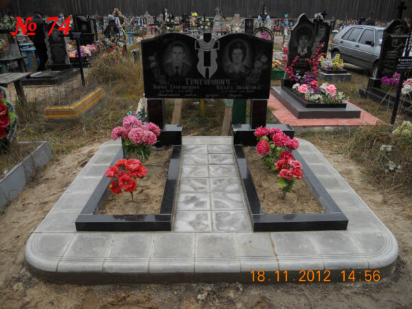 Подвійний гранітний пам'ятник