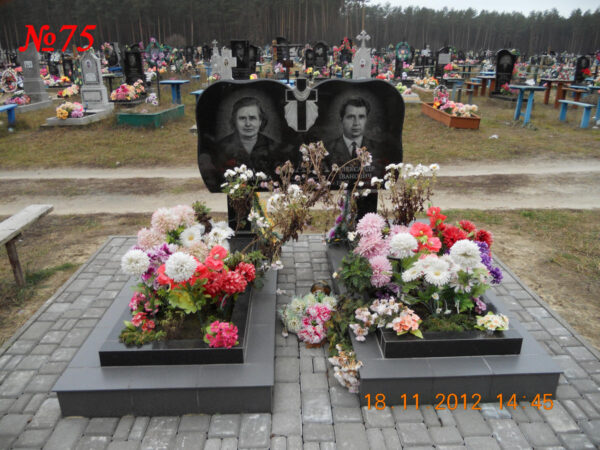 Подвійний гранітний пам'ятник