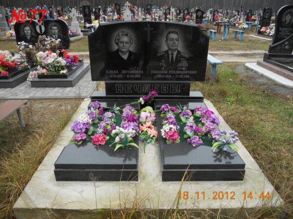Подвійний гранітний пам'ятник