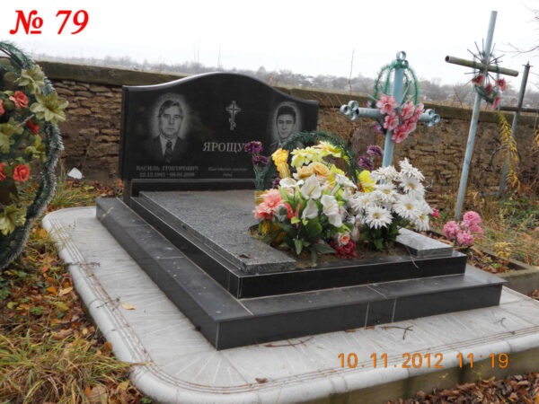 Подвійний гранітний пам'ятник