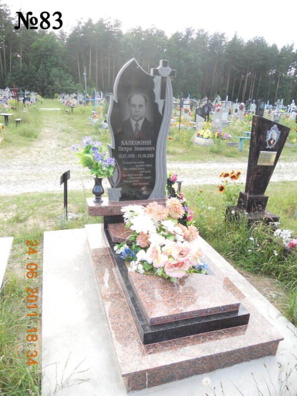 Одинарний гранітний пам'ятник