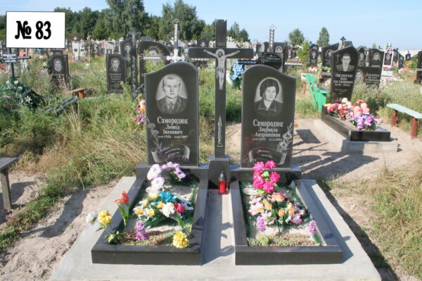 Подвійний гранітний пам'ятник