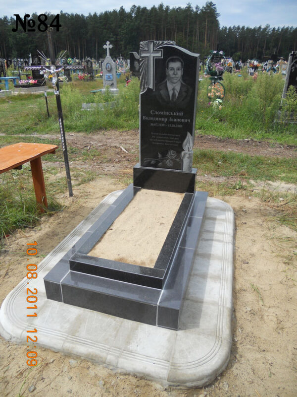 Одинарний гранітний пам'ятник