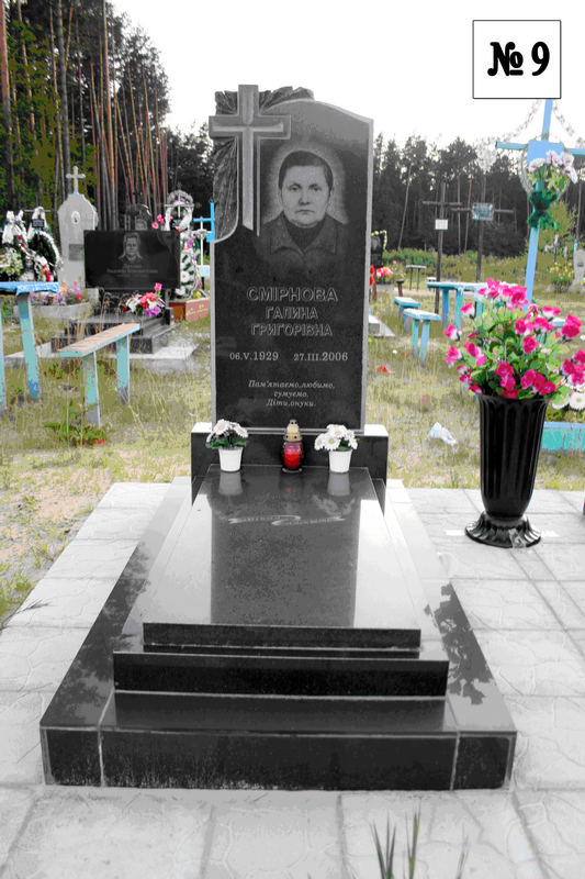 Одинарний гранітний пам'ятник