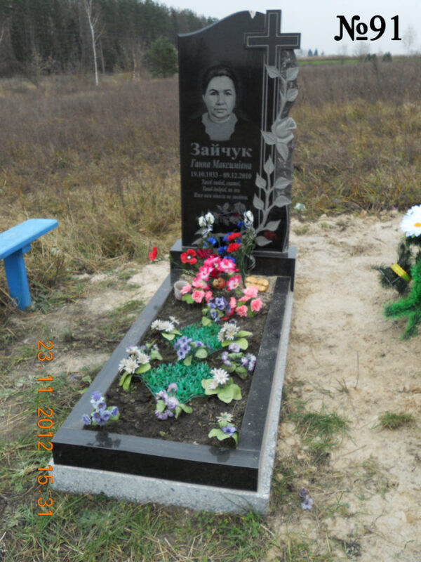 Одинарний гранітний пам'ятник