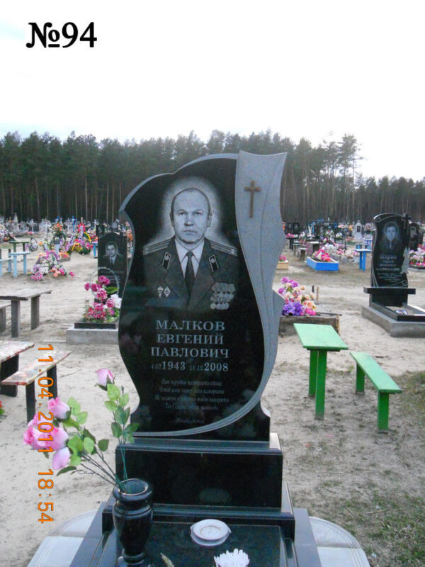 Одинарний гранітний пам'ятник