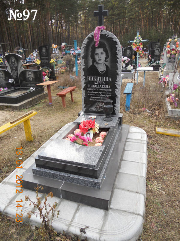 Одинарний гранітний пам'ятник