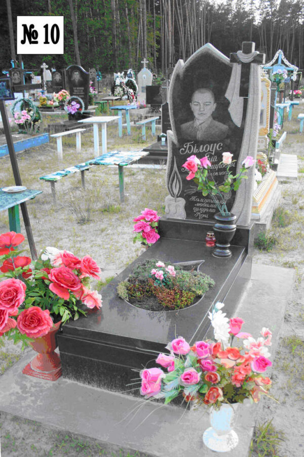 Одинарний гранітний пам'ятник