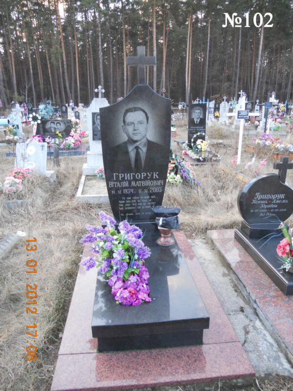 Одинарний гранітний пам'ятник