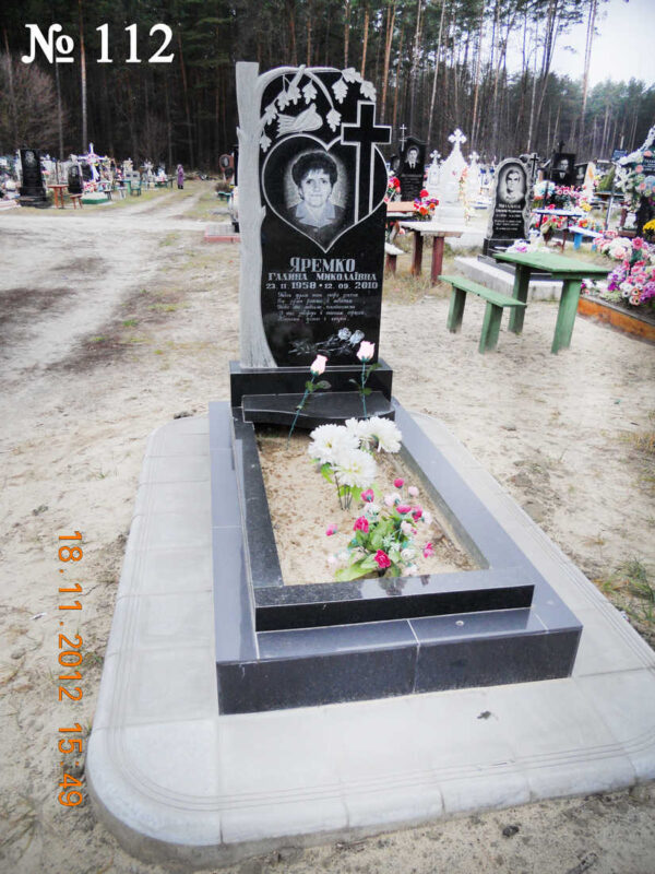 Одинарний гранітний пам'ятник