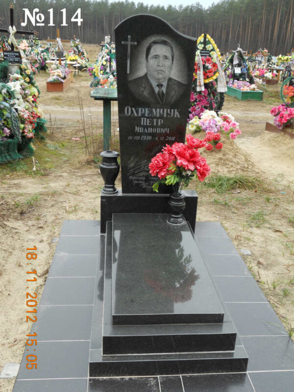 Одинарний гранітний пам'ятник