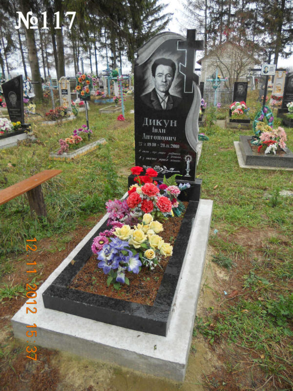 Одинарний гранітний пам'ятник