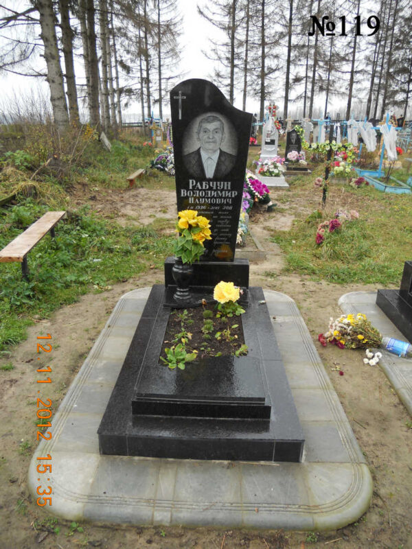 Одинарний гранітний пам'ятник