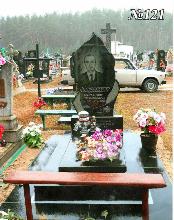 Одинарний гранітний пам'ятник